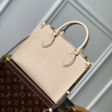 LV Shopping Bags